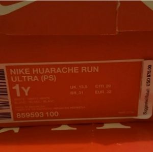 Kids Nike Sneaker Huarache